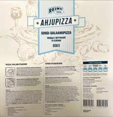 REINU KÖÖK AHJUPIZZA SINGI JA SALAAMIGA 650g