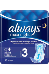 ALWAYS MAXI NIGHT SANITIZER 10pcs