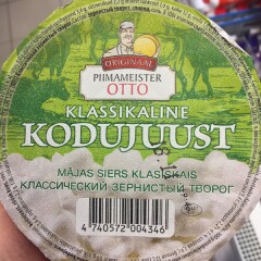 PIIMAMEISTER OTTO Kodujuust klassikaline 220g