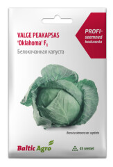 BALTIC AGRO Cabbage Seeds 'Oklahoma' F1 45 seeds 1pcs
