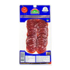 OSKAR T/s vorst Moskva Vilutatud 80g