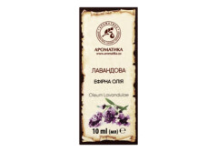 AROMATIKA Levandų eterinis aliejus AROMATIKA,10 ml 10ml