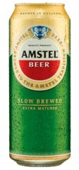 AMSTEL Alus Amstel Lager Beer 5%vol 0,5l skar. 0,5l