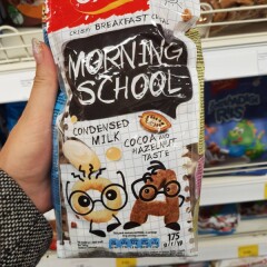 OHO! Hommikusöök kondenspiimaga (50%) ja hommikusöök kakao ja sarapuupähkli maitsega (50%) ''Morning school'' 175g