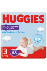 HUGGIES Sauskelnės-kelnaitės HUGGIES PANTS BOYS 3 (6-11 kg) 58pcs