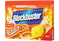 BLOCKBUSTER Mikropopkorn chedar juustu 99g