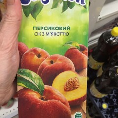 SADOTSCHOK Õuna-virsiku nektar 0,95l