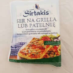 SIRTAKIS Juust grillimiseks või praadimiseks 100g