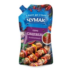 TSUMAK Sacebeli kaste 200g