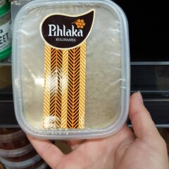 PIHLAKA Maksapasteet 150g